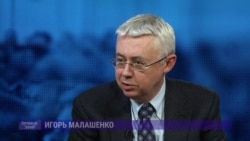"Американский ВПК, конечно же, будет доволен": Игорь Малашенко комментирует послание Путина