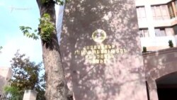 Քննչական կոմիտեն հետախուզում է հայտարարել Սյունիքի մարզպետ Մելիքսեթ Պողոսյանի որդու նկատմամբ