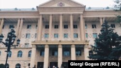 თბილისის საქალაქო სასამართლო