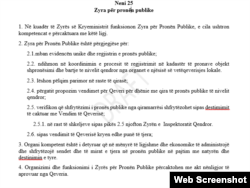 Ndryshimet e propozuara në nenin 25 të Ligjit për Pronën Publike.