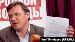 Оппозиционер Владимир Рыжков