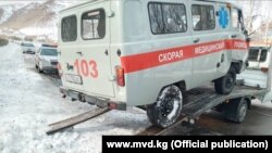 Окуя болгон жер. 24.01.2020
