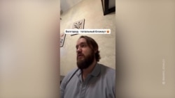 Блэкаут в Белгороде 