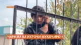 Боздошту ихроҷи муҳоҷирони тоҷику узбек дар Қазоқистон