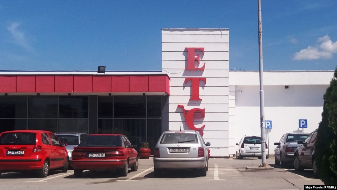 The ETC shopping center in southern Mitrovica