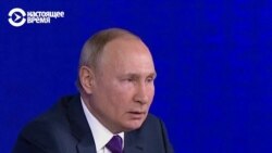 Путин: НАТО «надули» Россию, пообещав не расширяться на Восток. Фактчек