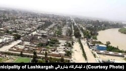 ارشیف، د هلمند د مرکز یو انځور