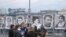 Акция протеста на Болотной площади в Москве, май 2013