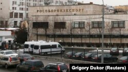 RUSSIA -- Vehicles are parked near the office building of Rosoboronexport company in Moscow, March 1, 2016