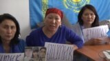 Kazakh Activists Join Hunger Strike Over Ban On Opposition Groups 