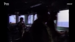 Pentagon Footage From USS Vicennes Before It Shot Down Iranian Airliner In 1988