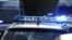 Сьогодні жінку було заарештовано та доставлено до районної прокуратури в Легниці, заявляє поліція