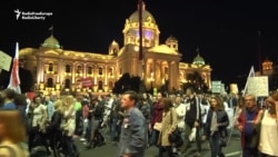 Serbs Protest On Anniversary Of Controversial Demolitions