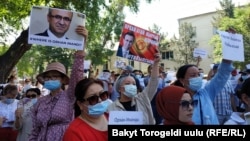 Supporter of Orhan Inandi rally near the Turkish Embassy in Bishkek in June.