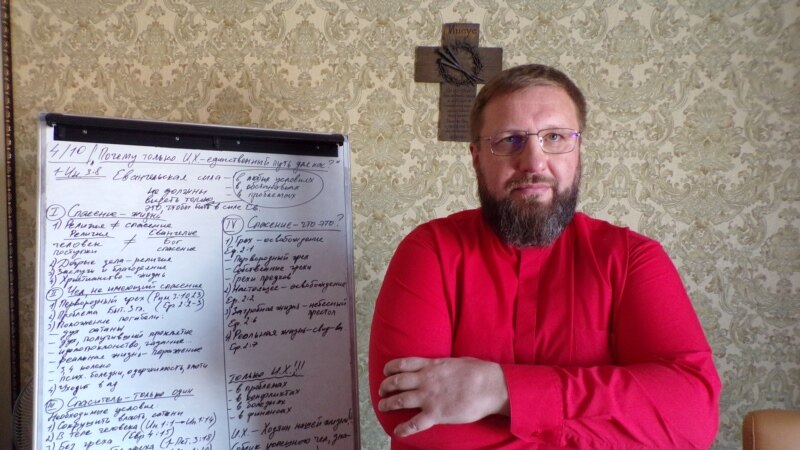 «Сегодня в России посадить могут любого». За что силовики преследуют кемеровского пастора