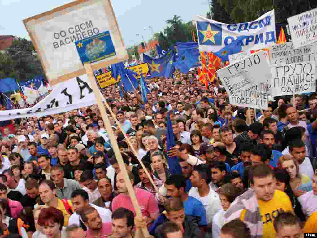 Makedonija - Demonstracije, u organizaciji opozicije, kojima se izražavalo nezadovoljstvo Vladom, Skopje, 27.06.2010. 