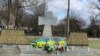 Меморіал із переліком прізвищ українців, замордованих у Павлокомі 1–3 березня 1945 року