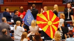 Macedonia de Nord în pragul negocierilor de aderare la UE: încă 100 de piedici