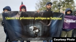 Протест сторонников таджикской оппозиции в изгнании 