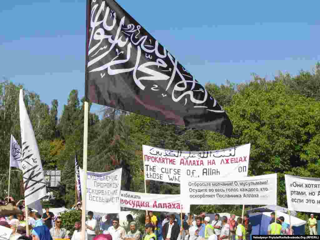 Ukraine -- Meeting of movement Hizb-ut-Tahrir against "insult of Islam" in Simferopol, 27Sep2012