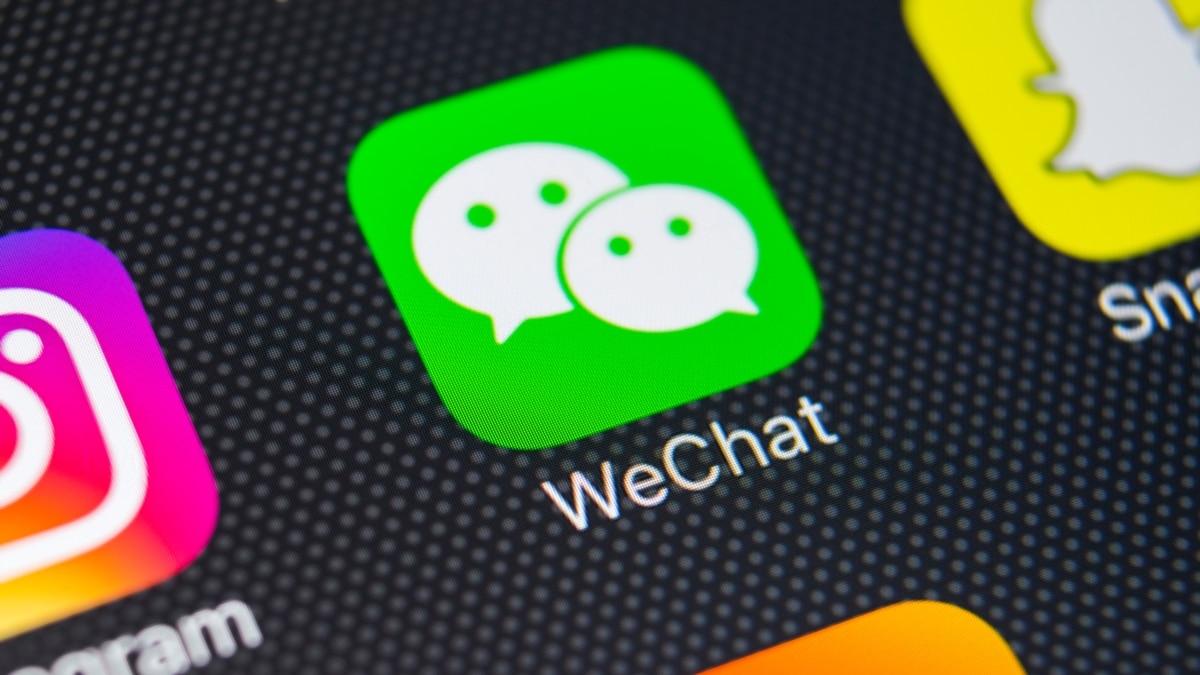 Мессенджер wechat. WECHAT мессенджер. WECHAT фото. Китайский мессенджер WECHAT. Ви чат логотип.