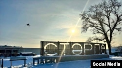 Иллюстратив фото