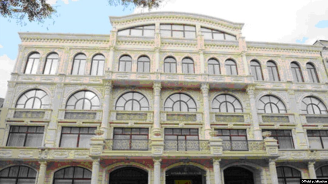 Hesablama Palatası