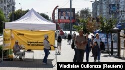 Кишињев, Молдавија