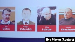 Считается, что трое россиян и украинец, которых подозревают в причастности к катастрофе малайзийского «Боинга» на Донбассе, находятся на территории России