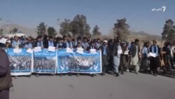 له هلمنده د سولې د پاڅېدلي کاروان غړیو کندهار کې لاریون وکړ