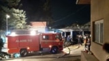 илустрација