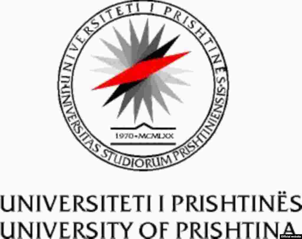 7 korrik '09 - Mujë Rugova është zgjedhur rektor i ri i Universitetit të Prishtinës. Emërimi i tij në krye të UP-së është bërë pas disa shtyrjeve të votimit, pasi që Ministria e Arsimit nuk delegonte anëtarët e Këshillit Drejtues në takimet e parapara. Rugova vjen në postin e rektorit pas dr. Enver Hasanit, i cili ka kaluar në Gjykatën Kushtetuese të Kosovës. 