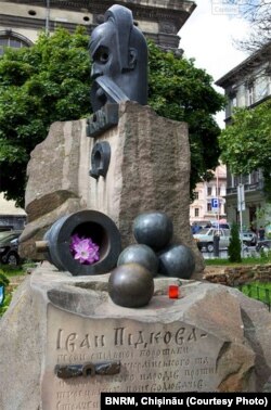 Monumentul lui Ioan (Nicoară) Potcoavă la Lvov