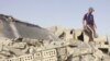 More Than 70 Killed In Iraq Attacks
