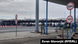 Granični prelaz Batrovci, Srbija (foto-arhiv)