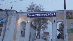 Санҷиши бакорати духтарони хонанда дар Самарқанд