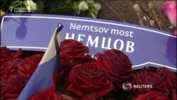 СК впервые назвал предполагаемого заказчика убийства Немцова