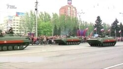 День Победы в Донецке