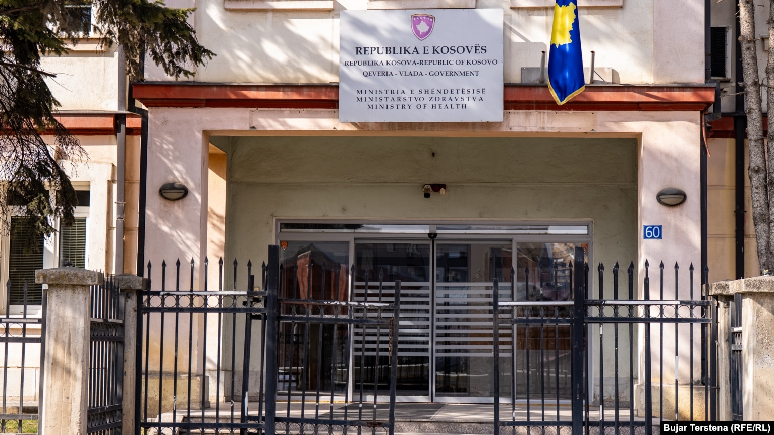Kamerat HikVision në ndërtesën e Ministrisë së Shëndetësisë.