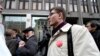 Акция протеста учёных у здания Совета Федерации в Москве