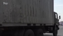 Хонаи додрасро қасдан оташ задаанд.