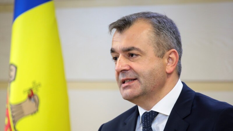 Премьер-министр Молдавии Ион Кику объявил об отставке своего правительства