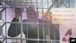 US citizen Joseph Tater in Moscow's pretrial detention center (file photo)
