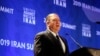 U.S. Secretary of State Mike Pompeo delivers remarks during the United Against Nuclear Iran summit, in New York, September 25, 2019