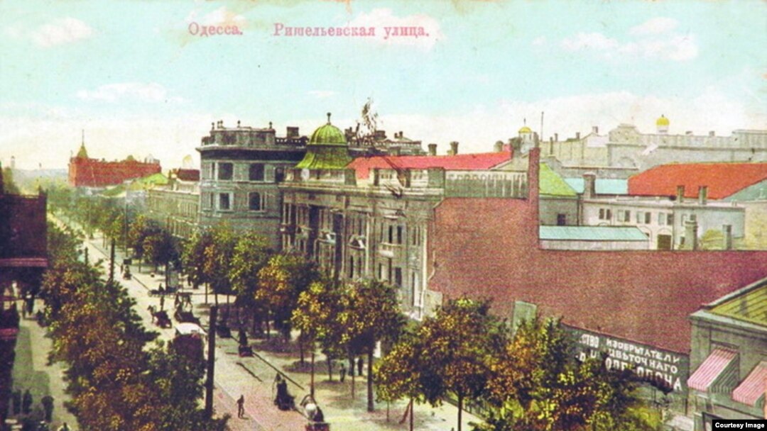 Старая Одесса 