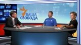 Гра Путіна. Чемпіонат світу з футболу в Росії