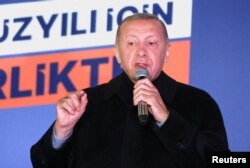Президент Турции Реджеп Тайип Эрдоган