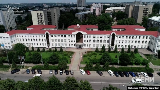 Будівля “Харківобленерго”