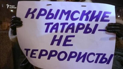 "Всекрымский административный судный день"