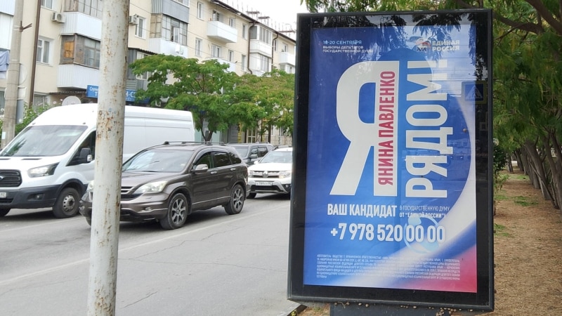 «Коли до тебе приходять додому». Як Росія забезпечує явку на незаконних виборах в окупації